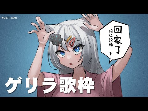 video thumb