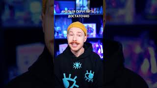 Thumbnail for CYBERTRUCK запретили #shorts #шортс