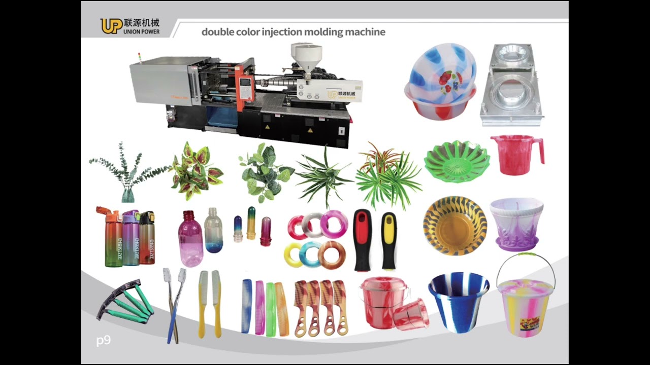 Union power brand injection machine