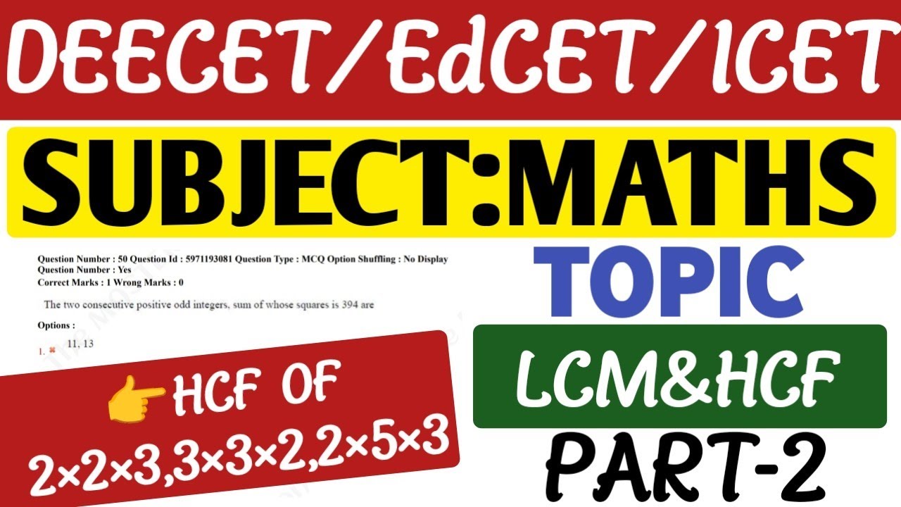 HCF Prime factorization method in Telugu