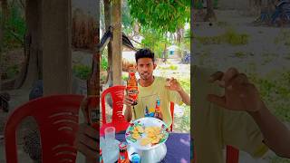 Beer challenge করতে গিয়ে দিদা পালালো #beerchallenge #ricebeer #daruvideo #daruchallenge #funnyvideo