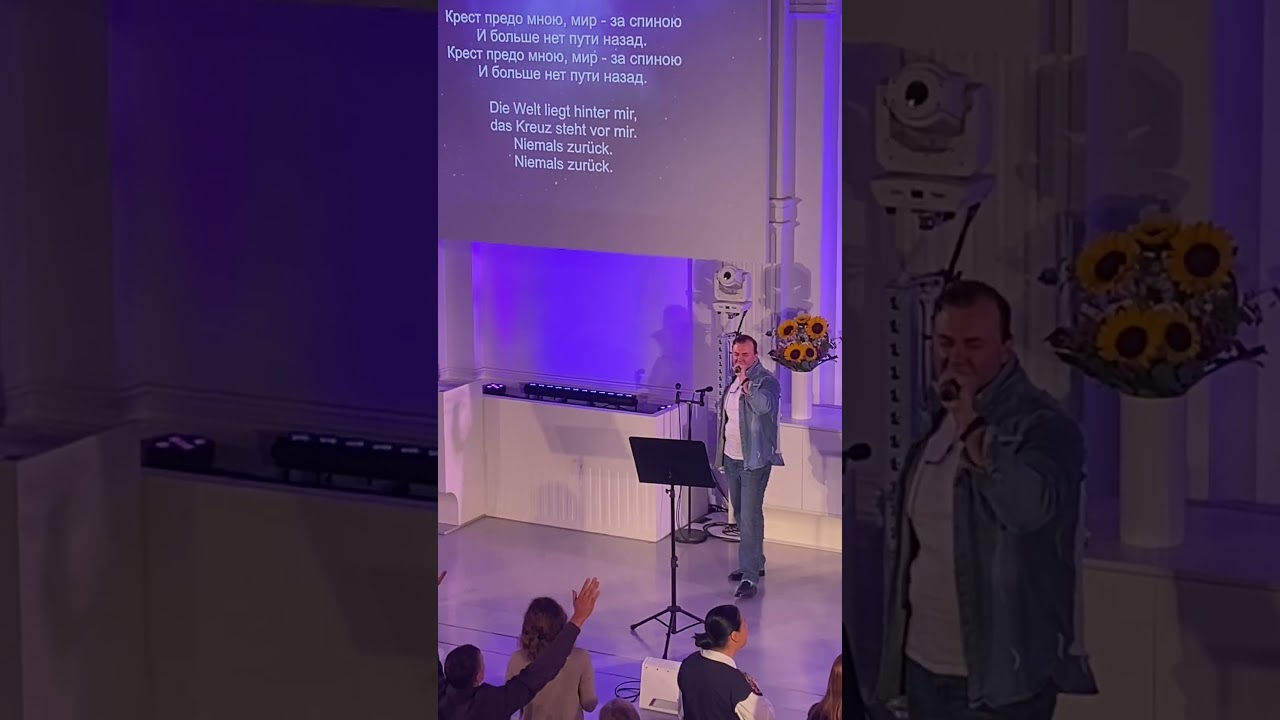 Christ is enough / Cover / Жизнь моя  Христос! 