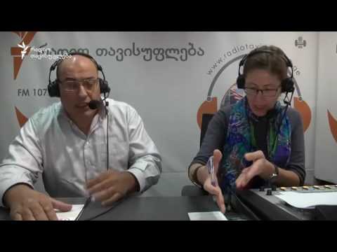 თემურ ხაჩიშვილი \"დილის საუბრებში\" , რადიო \"თავისუფლება\