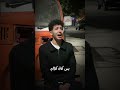 حسام الطيب قلتلك مفيش حد بعدي يبقا زيي مجدي الزهار اكسبلور Music اغاني حالات واتس