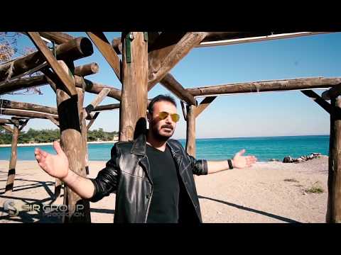 Erkan Sönmez - Seni Ben Varya (Sır Müzik Offical)