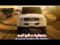 شيله حدد 