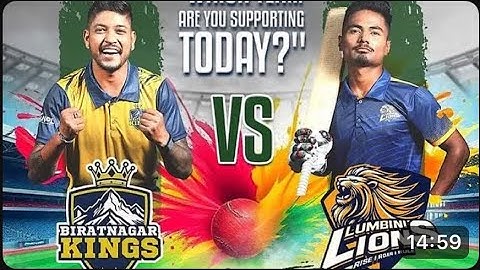 NPL Highlight BIRATNAGAR KINGS VS LUMBINI LIONS 😱 #highlights #npl