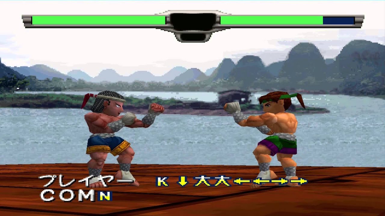 SD Hiryu no Ken Densetsu Hidden Characters (+Targun & Iron Legs)