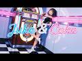 TOKYO LOFI VOL.4 [FAST Synthwave Visual Album] - Juke 'n' Coke