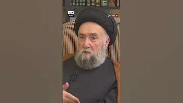علي الأمين الهيمنة الحزبية المدعومة بالسلاح غيبت رأي الشيعة في لبنان 