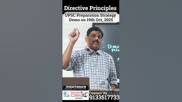 ఆదేశిక సూత్రాలు || DPSPలు మరియు ప్రభుత్వాలు || కృష్ణ ప్రదీప్ సర్