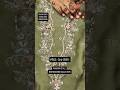 Pakistani Wedding Suit 😍 Royal Bridal Look