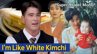 [Knowing Bros] Did you know that  Andre Jin's mom was a Supermodel? His Special Family Stories✨