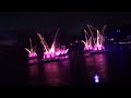 Rivers Of Light We Are One POV 2019   Disney's Animal Kingdom