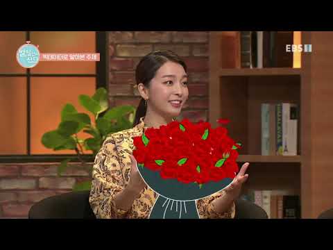 별일 없이 산다 - 결혼_#001