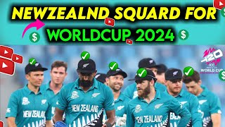 Newzealand Squard For T20 Worldcup 2024| t20 Worldcup 2024 | Cricket Update