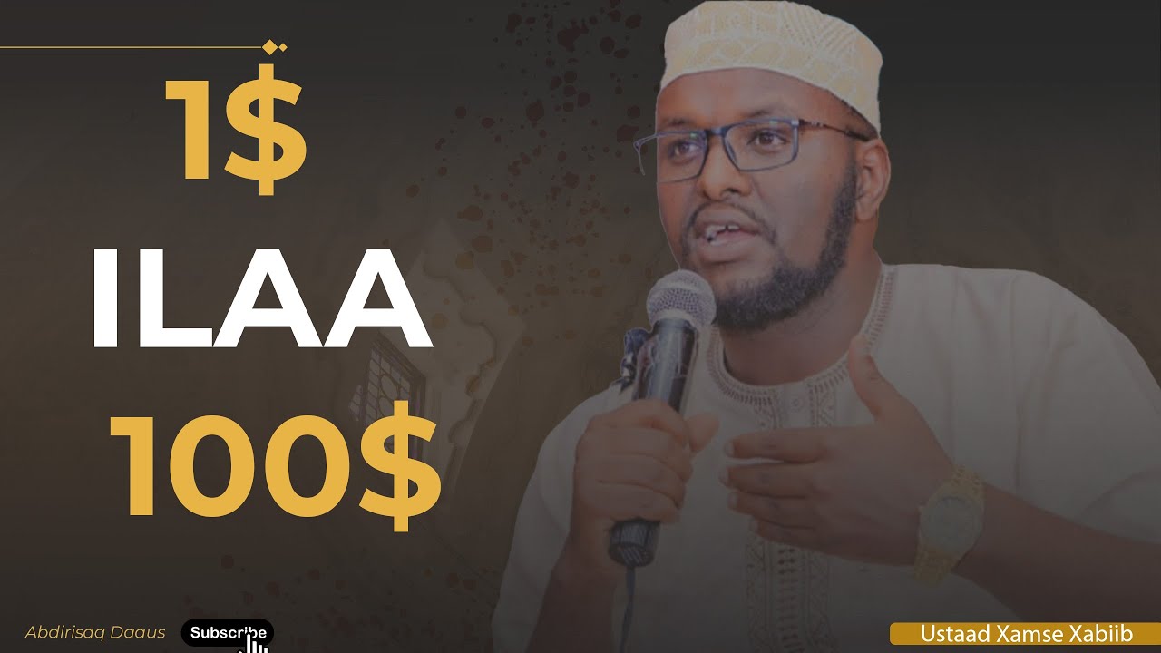 Sidee 1$  uga samayn kartaa 100$  iyo ka badan | Xamse Xabiib