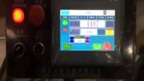 Type 1080 paper box window pasting machine