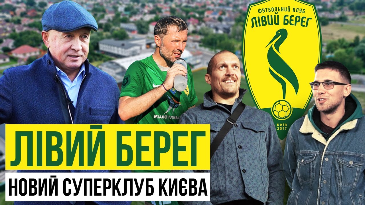 YouTube video thumbnail for video ID: LWHAS4TD_2I