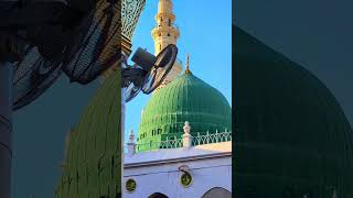 #hazrat#muhammad#love#allah#islamicvideo#neat#love#islamicvideo#love#hazrat#muhammad