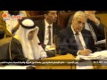 يقين L جامعة الدول العربية Lوزير خارجية البحرين إجتماع جامعة الدولة واللجنة المعينة للأمم المتحدة 