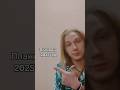 А какие планы у вас? #2025 #инди #музыка