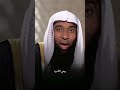 صلوا على حبيبكم الشيخ بدر المشاري الله الرسول سيدنا محمد عليه السلام Prophetmuhammad 