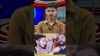 इंडिया से हम कम्पेयर नहीं कर सकते इंडिया हमसे बहुत आगे है #dailynewsupdate #news