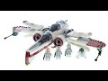 LEGO Star Wars 75402 ARC-170 Starfighter