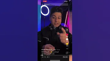 تحميل فيديوهات من الايفون 