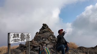 【登山】高隈山·御岳　[2021・12・12]