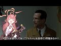 総統閣下はお祝いがしたいようです【ブルーアーカイブ/Blue Archive】