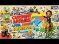 🔥 April Monthly Current Affairs Marathon 2026 | April 1 - 30 | 🏦 Banking | SSC |UPSC | Sriram Tamil