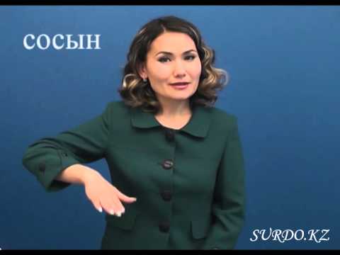 Әйел күйеуін қожайынымен ұстады (порно) Толық анамен секс туралы видео