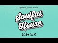 Dj rimiks  best of soulful house 2024 1