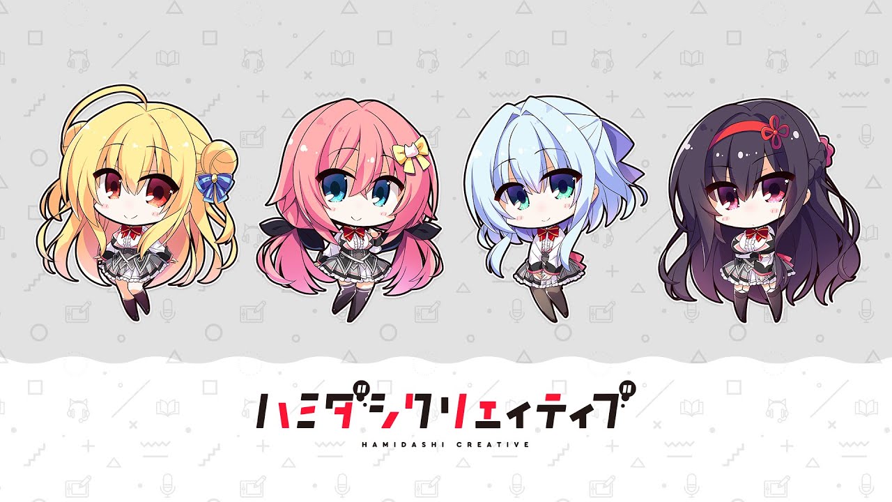 ハミダシクリエイティブ】カウントダウンムービー 4日前 - YouTube