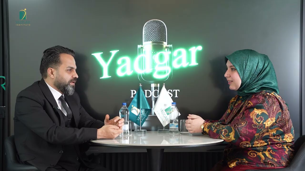 پۆتکاستی یادگار 