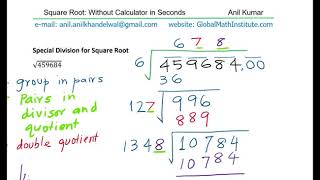 How to Find Square Root Without Calculator in Seconds Using Special Division