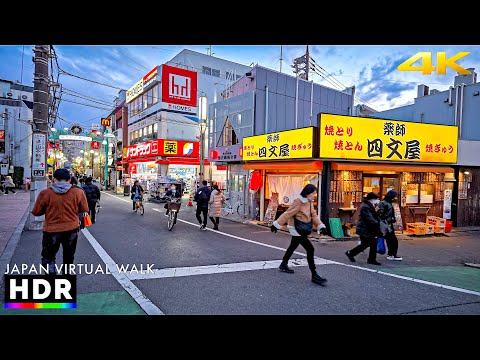 Evening Walk In Tokyo Nakano Japan 4K HDR 