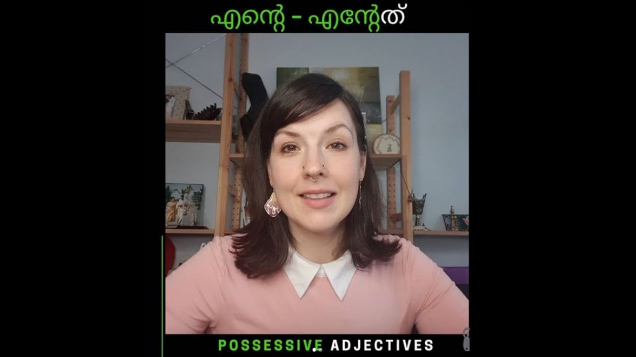 possessive-adjectives-in-malayalam-youtube