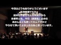 2016年4月23日大分音楽館にて