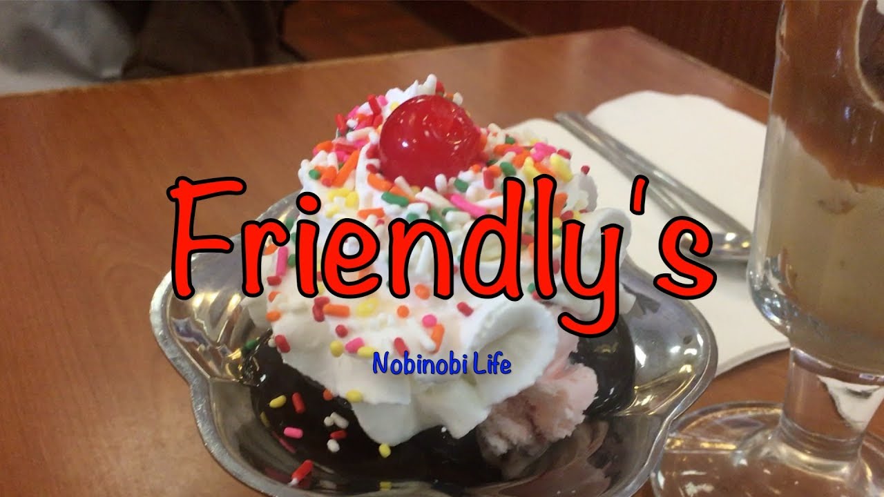 アメリカのアイスクリーム屋さんfriendly Sでサンデーを食べてきた Nobi 16 Youtube