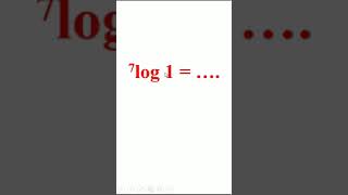 Logaritma 7 Log 1 .
