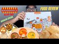 NAVRATRI SPECIAL BIKANERVALA DELUXE THALI  | PURE VEG FESTIVE THALI TASTE TEST | BIKANERVALA FOOD