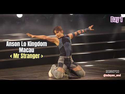 [4K] 20260703 Anson Lo "KINGDOM" Live 2026 Macau -  Mr Stranger