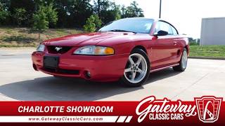 1995 Ford Mustang SVT Cobra Gateway Classic Cars #810 CHA