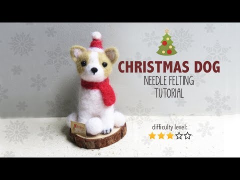 christmas-dog-needle-felting-tutorial