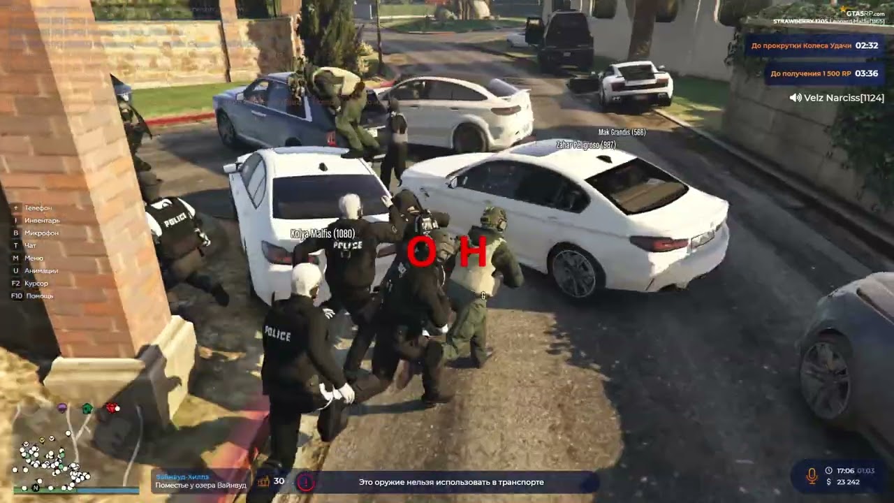 Госка всегда побеждает #развитиянагта5рп #gta5rpstrawberry #gta5rp #roleplay