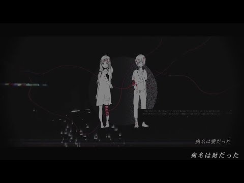 Osu!mania  病名為財   韓導Cover