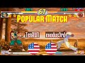 Youtube Thumbnail title